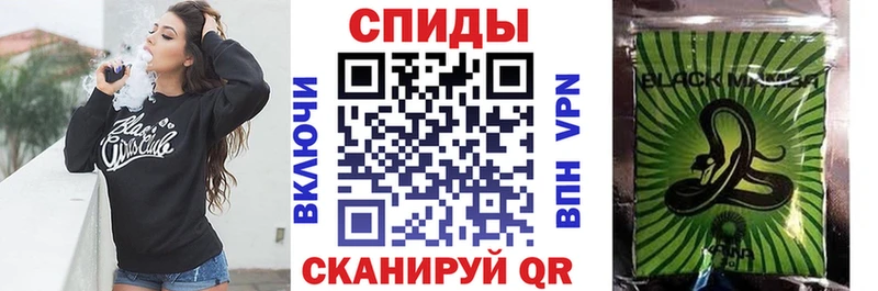 Бутират вода  Зима 