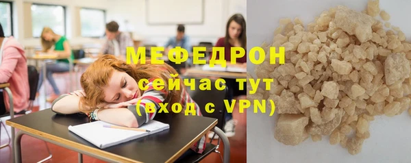 mix Балабаново