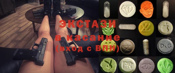 mdpv Балахна