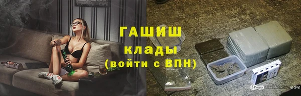 mix Балабаново