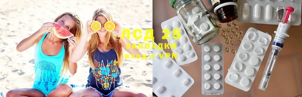 ешки Баксан