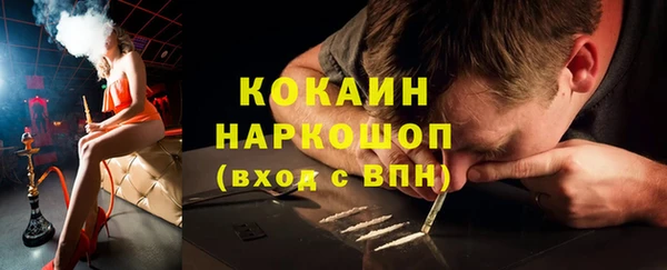 ешки Баксан