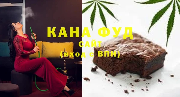 mix Балабаново