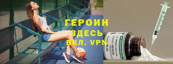 ешки Баксан