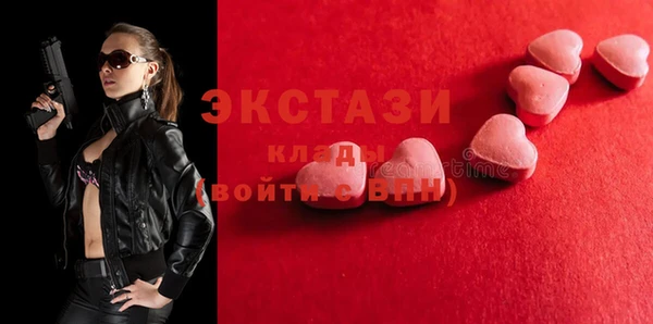 mix Балабаново
