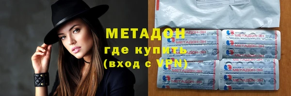 mix Балабаново