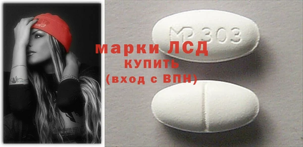 ешки Баксан