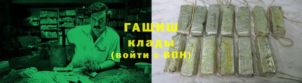 mix Балабаново