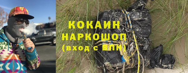 mix Балабаново