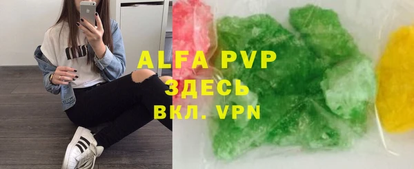 ешки Баксан