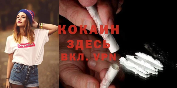 ешки Баксан