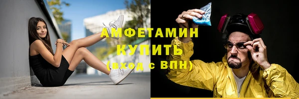 ешки Баксан