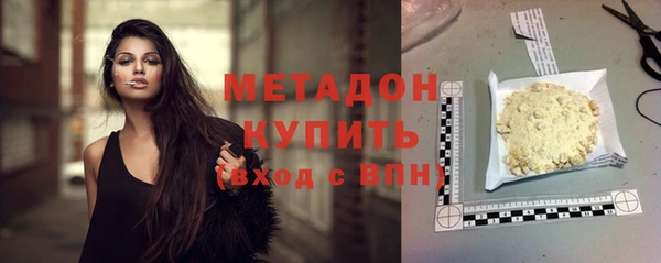 mdpv Балахна