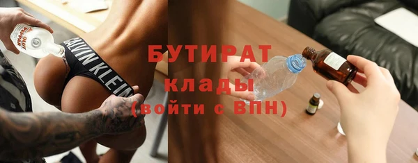 mix Балабаново