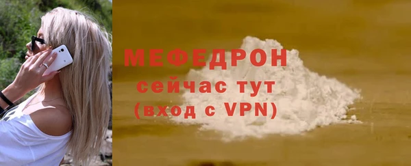 mix Балабаново