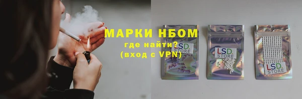 ешки Баксан