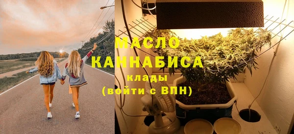 mdpv Балахна