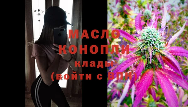 mix Балабаново