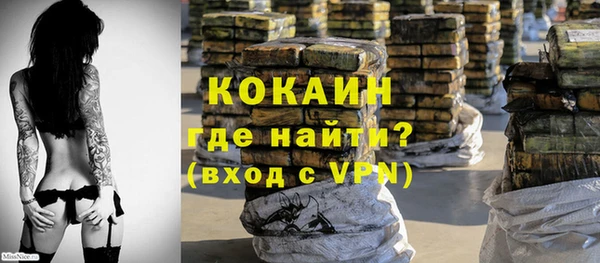 ешки Баксан