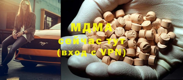 mix Балабаново