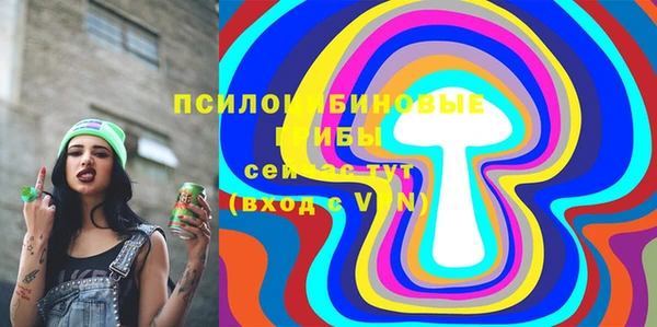 ешки Баксан