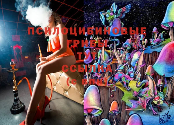 mix Балабаново