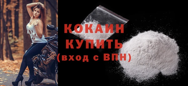 mix Балабаново