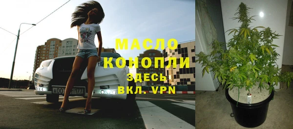 mix Балабаново
